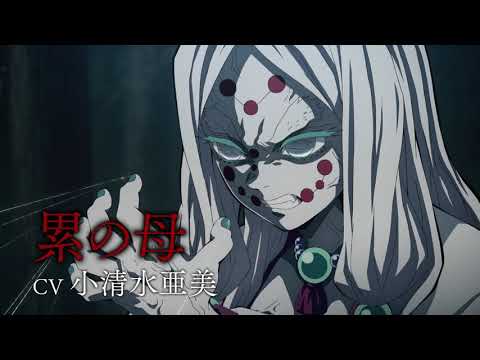 PV 3