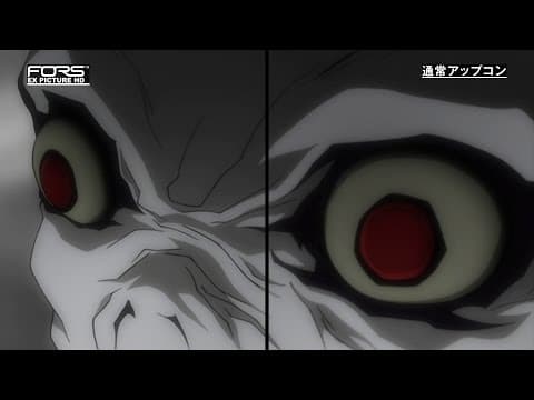 PV Blu-ray version