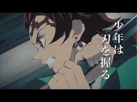 PV 2