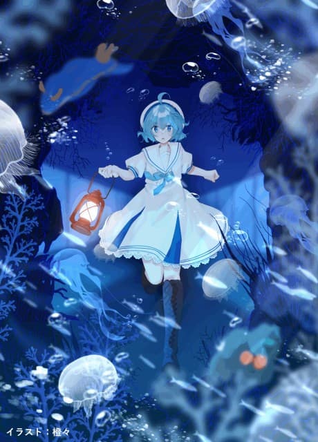Aquarium wa Odoranai