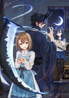 Goshujin-sama na Kyuuketsu to, Shoyuusha na Imouto to no Amakute Nigiyaka na Nichijou wa Ika ga desu ka?: Musou no Senki wa Zenrei de Dekiai Shitai