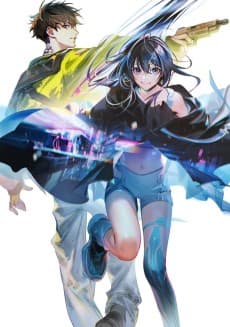 Straylight Run: Under no Tenshi to Shinizokonai no Hangakusha