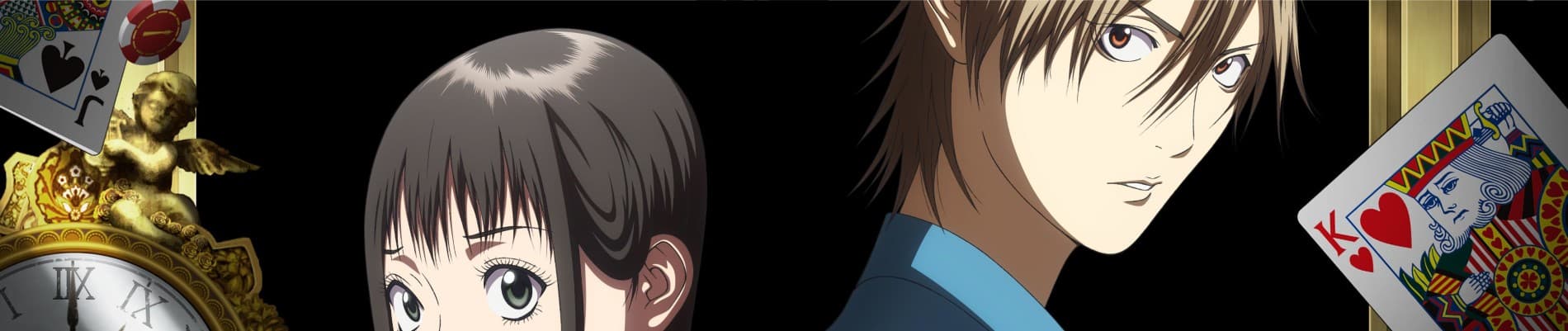 LIAR GAME
